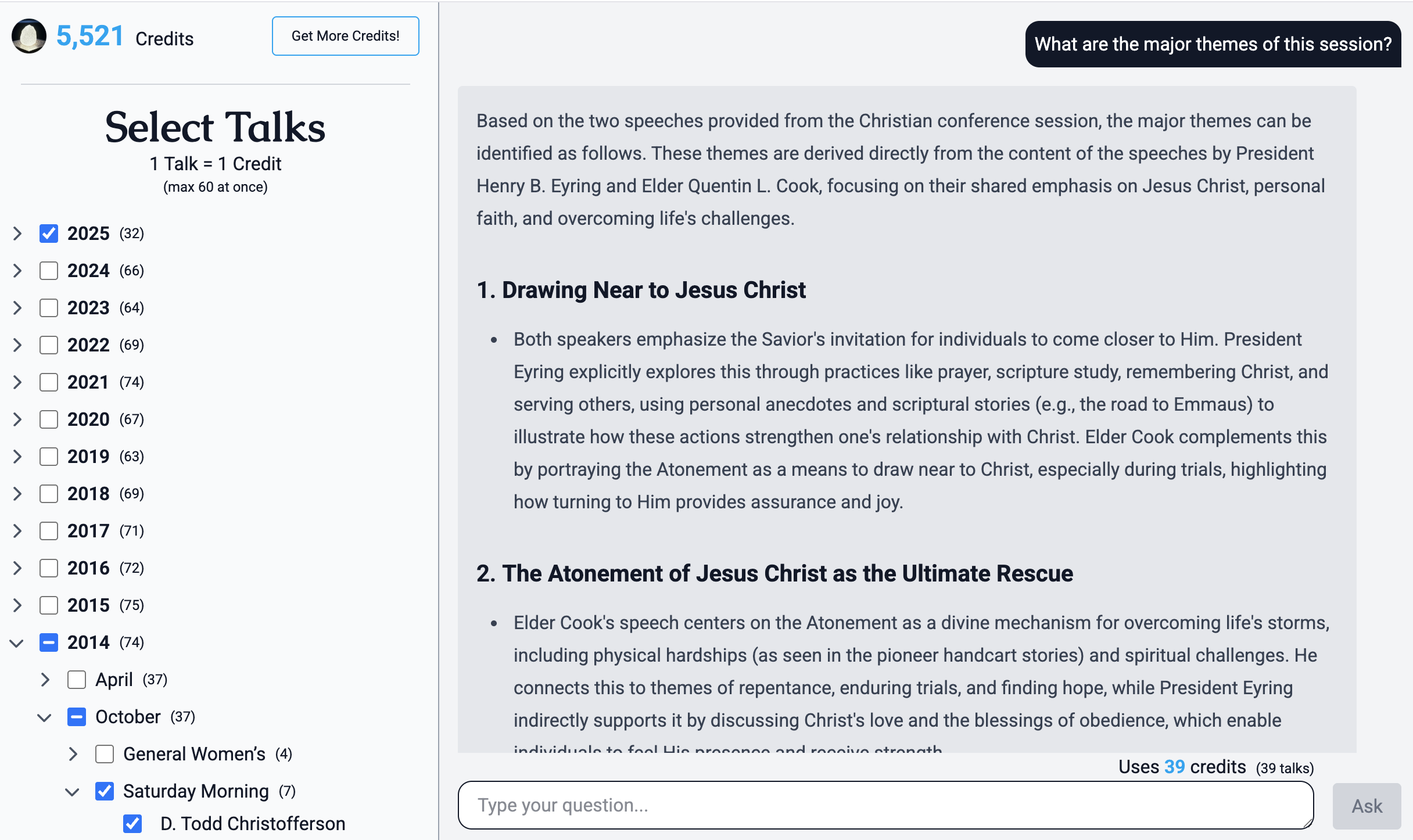 A screenshot of Seer Stone in action